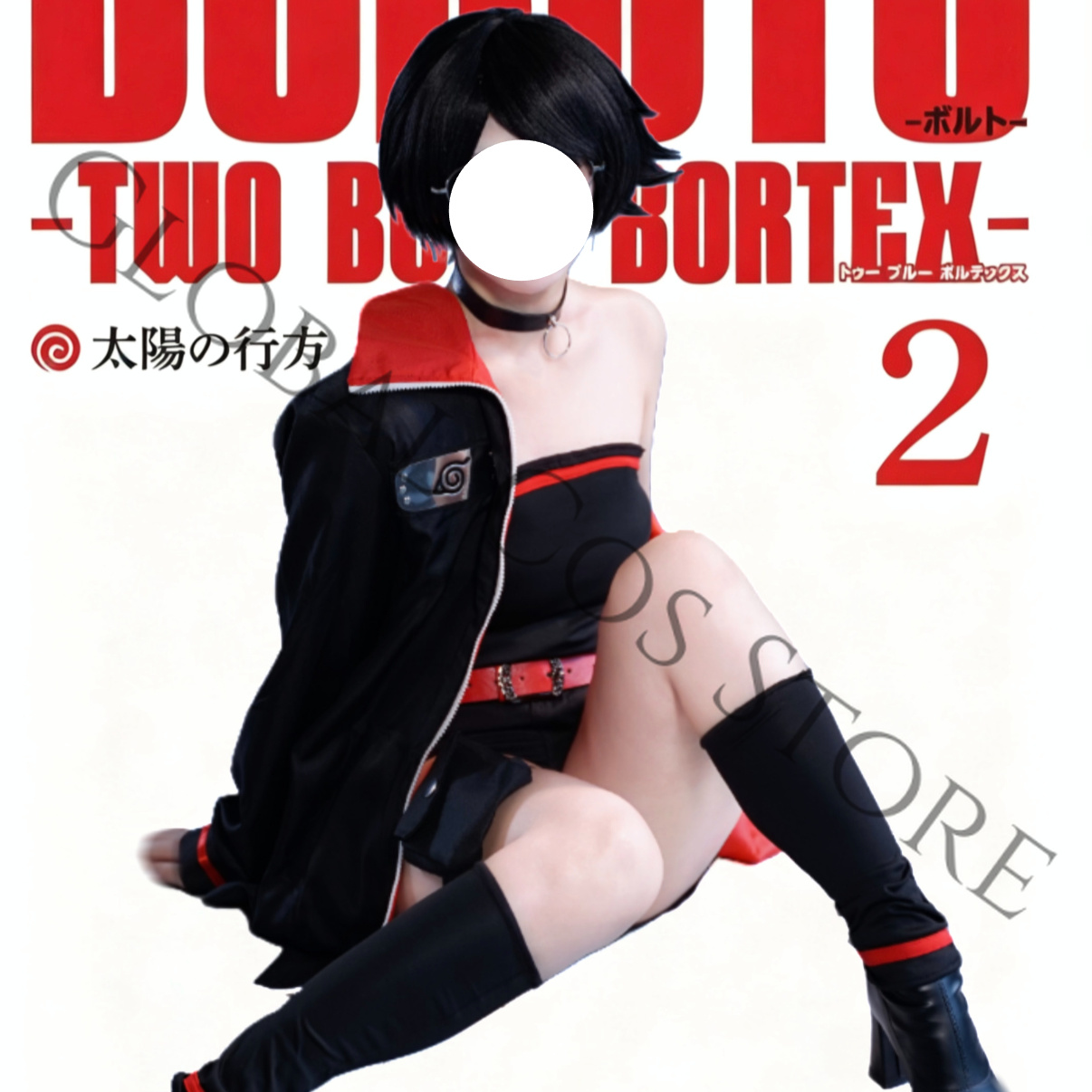 Anime Character Uchiha Sarada  - Women'S Fashion Kilt recension och pris