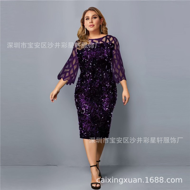 2025 Slim Dress Package Hip Ve - Women'S Fashion Trends Autumn 2025 recension och pris