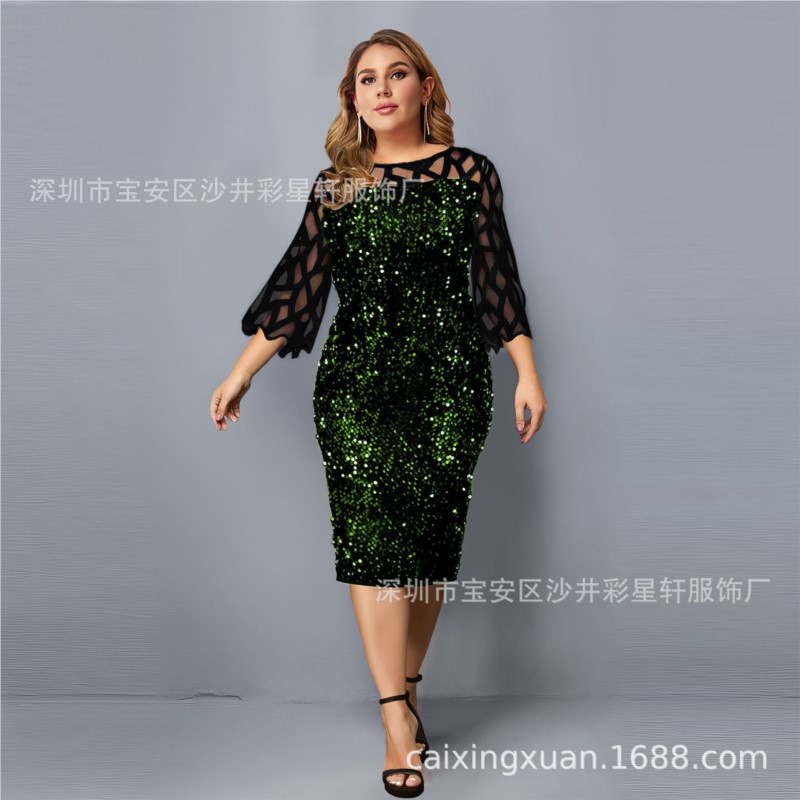2025 Slim Dress Package Hip Ve - Women'S Fashion Trends Autumn 2025 recension och pris