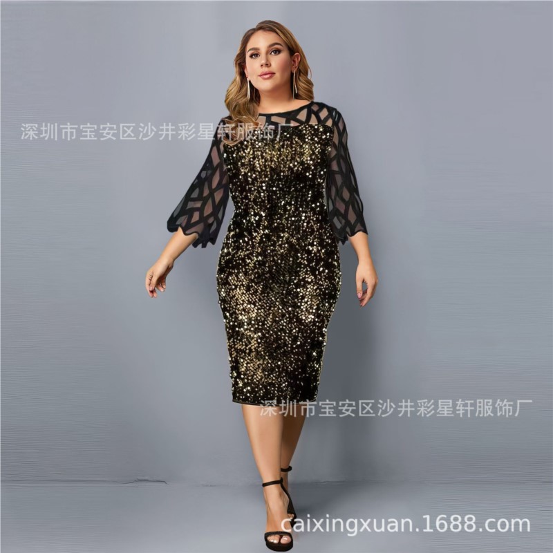 2025 Slim Dress Package Hip Ve - Women'S Fashion Trends Autumn 2025 recension och pris