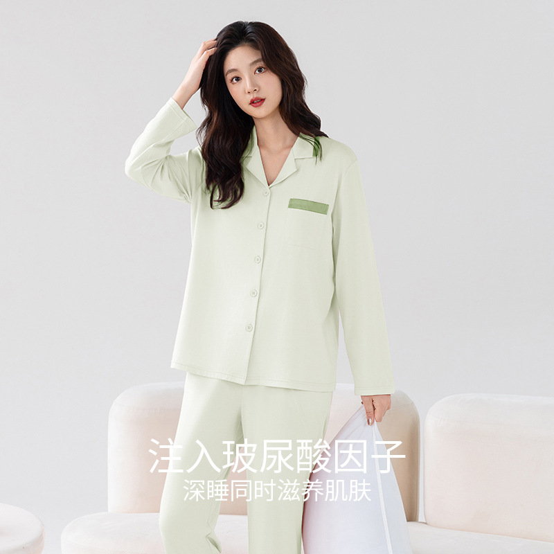 HKSH Autumn Winter Men Tide Lo - Women Fashion Style recension och pris