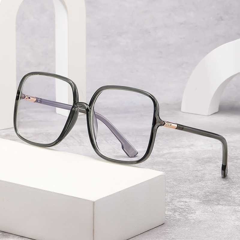 Oversized Square Anti-Blue Lig - Women'S Fashion Eyeglasses recension och pris