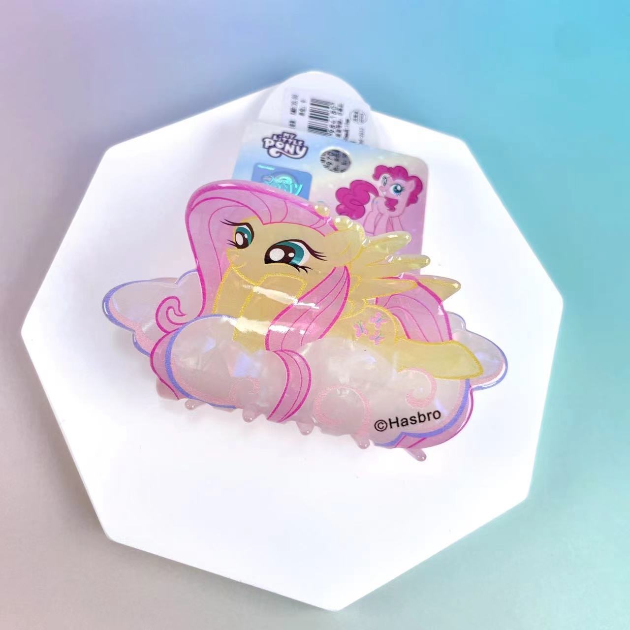 Hasbro My Little Pony Shark Ha - Women Fashion Hub recension och pris